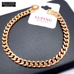 Браслет Xuping18K 0267 (18,5 см.)